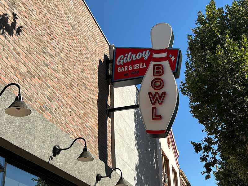 The exterior of Gilroy Bowl, a bowling alley in Gilroy, California